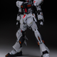 Illustration for article titled Someone Wants To Pay $9,000 for a Gundam Model